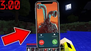 ТРУБОГОЛОВЫЙ позвонил в 3 ЧАСА НОЧИ в МАЙНКРАФТ ! PIPE HEAD MINECRAFT
