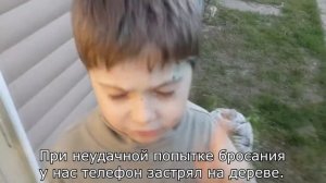 Краш тест телефона Huawei Lohscend G265 (обзоры от Егора #3)