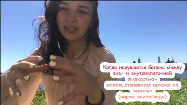 КРЕМ ОТ МОРЩИН ЗА 100 р. Морщины на лбу,морщины вокруг глаз -как избавиться?