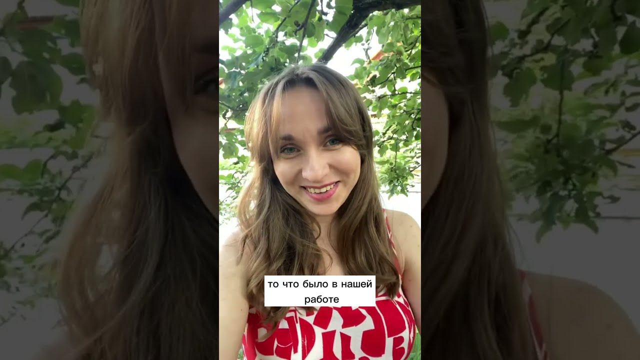 Я забыла про себя в последние несколько лет...... смотреть онлайн