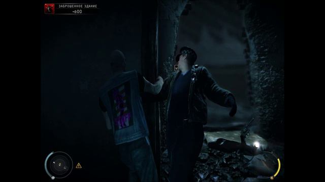 Hitman Absolution (часть 5) (Охотник и жертва)