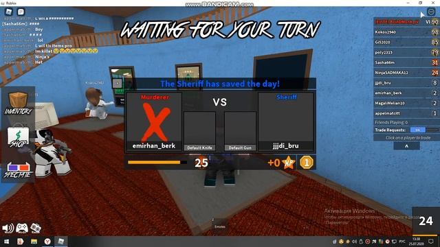 РОБЛОКС НО ЛАГАЕТ У МЕНя смотреть онлайн