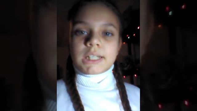 Внимание