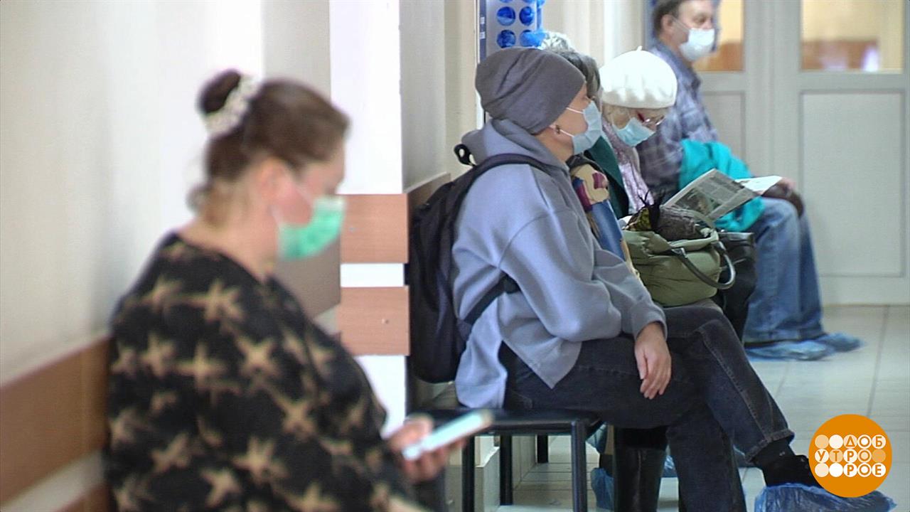 Мыть руки - полезная привычка! Доброе утро. Фрагмент выпуска от 18.10.2023