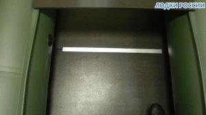 Аква 3200 СК - отзывы покупателей о серии лодок Аква