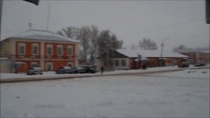 ЕРМИШЬ