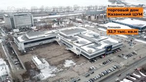 Топ-13 торговых центров Казани: кому они принадлежат?