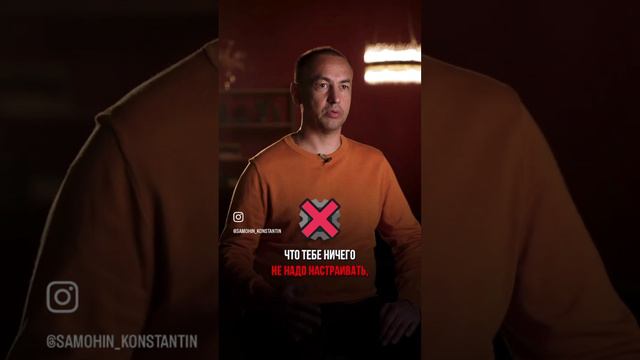 #ЧудоСистема