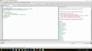 Компас-3D. Python. Чтение метаданных файлов.