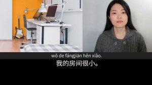 我的家 | Slow Chinese Stories Newcomer | Chinese Listening Practice HSK 1/2