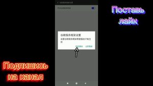 ПОЛНЫЙ ТУТОРИАЛ КАК СКАЧАТЬ ЧИТЫ ДЛЯ Block Strike v7.0.9