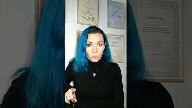 Пассивная агрессия свекрови, ответы на вопросы