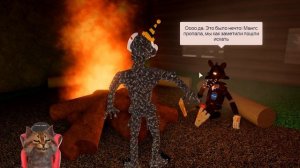 ИГРАЮ ЗА АНИМАТРОНИКОВ В РОБЛОКС ФНАФ PLAY AS ANIMATRONICS FNAF ROBLOX