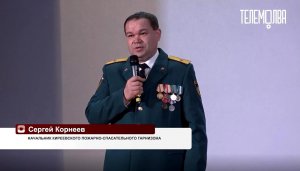 Киреевских огнеборцев чествовали в День пожарной охраны