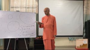 05 лекция. Бхагавад-Гита. Глава 1 (Вриндаван, 8.12.2017) Ватсала дас