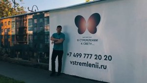 ЖК В СТРЕМЛЕНИИ К СВЕТУ || 3.33 || SEVEN SUNS