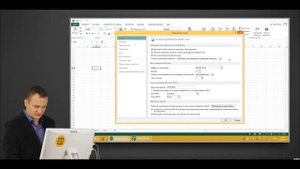 Эксель (базовый курс). Уроки Excel. Формулы. Skillbox. Сводные таблицы.