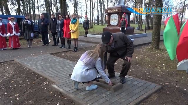 100 лет исполнилось ВЛКСМ 29 октября смотреть онлайн