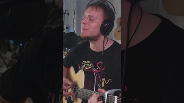 На моей Луне на гитаре🔥🎸