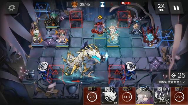 [Arknights] IS 3 Last Boss "Ishar-mla, the Corrupted Heart" смотреть онлайн