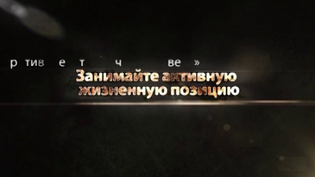 ролики антинаркотические 2020 -2