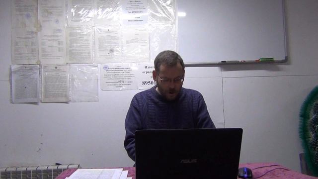 итоговое послание 2024 смотреть онлайн