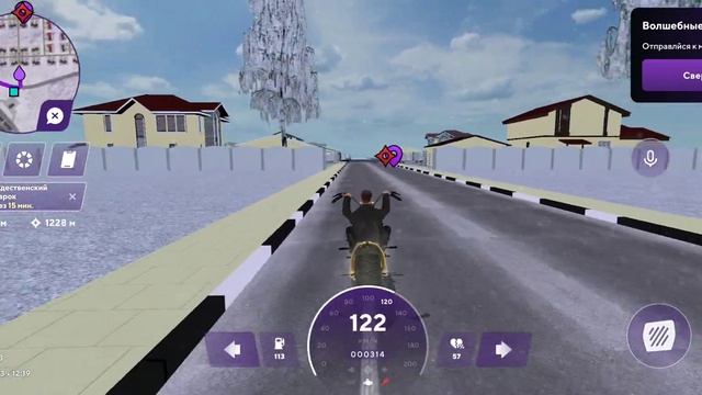 ВЫПОЛНЕНИЕ КВЕСТЫ #2 ЧАСТЬ || МАТРЕШКА РП #matreshkarp смотреть онлайн