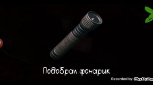 это новая игра парк смерти 2