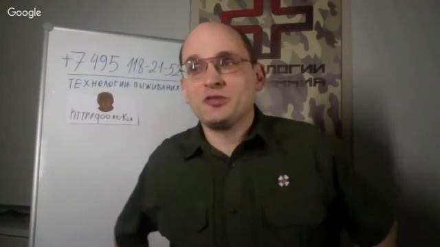 Вебинар по тактической медицине 9 декабря. Часть 2