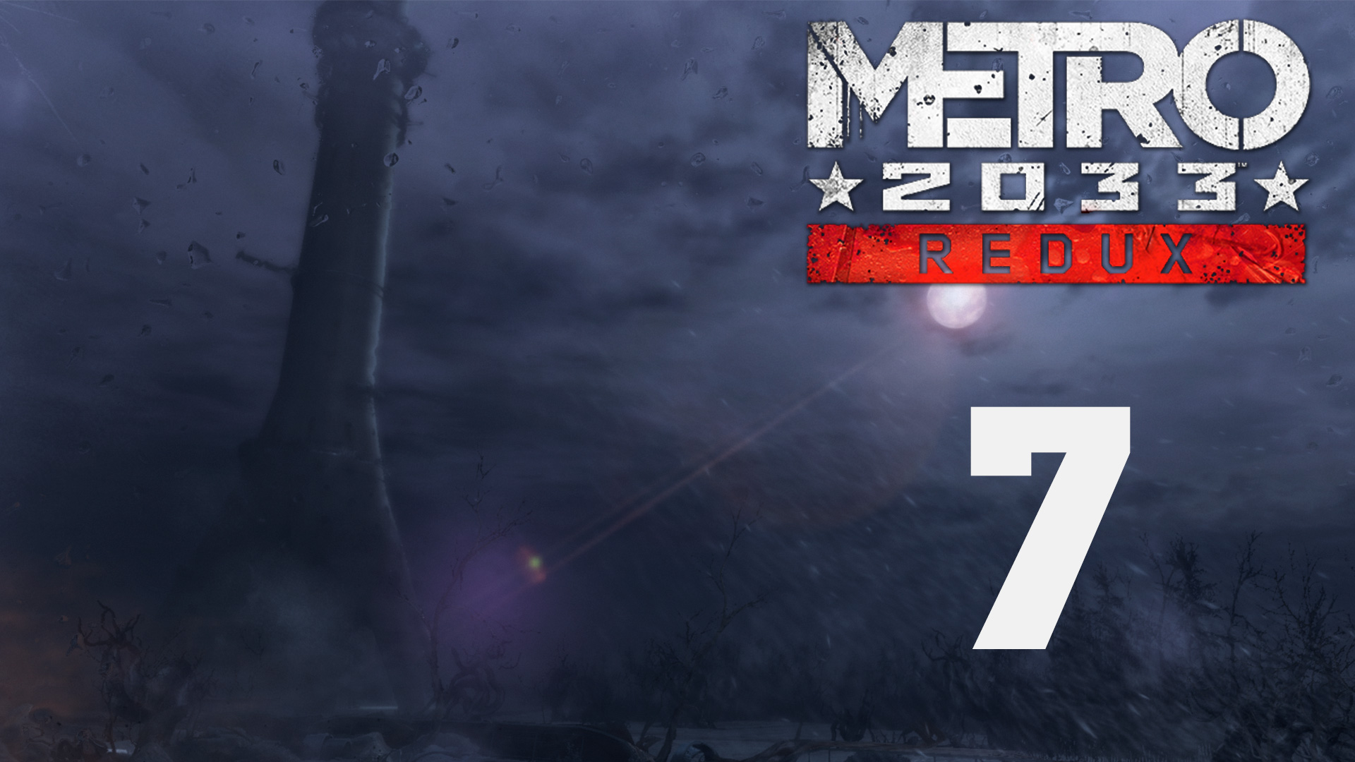 Metro 2033 / Метро 2033 (Redux) - Базар - Прохождение игры на русском [#7] | PC (2019 г.)