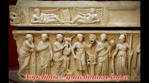 Античный театр. Видео № 3: Организация театральных представлений. Актеры в древнегреческом театре.