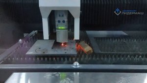 ЗАПУСК ЛАЗЕРНОГО СТАНКА SENFENG SF3015H4 12KW RAYCUS В РОССИИ