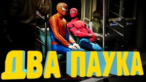 #9 ДЕМОНЫ Вы меня ДОСТАЛИ! Человек паук ps4  Прохождения игры Marvel's Spider Man