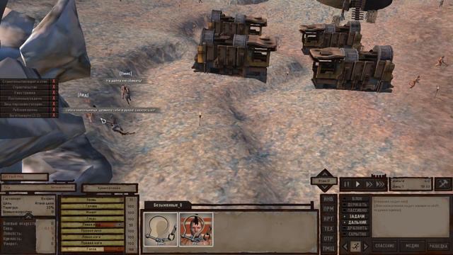 KENSHI полное прохождение (летсплей)(гайд) смотреть онлайн