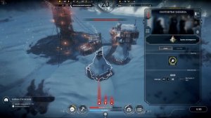 Frostpunk - Как правильно начать. Механика выживания. Максимальная сложность.
