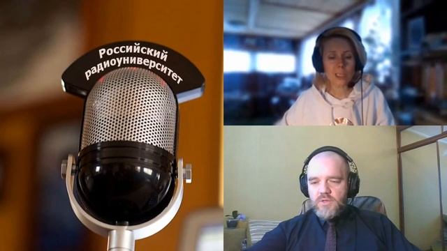 494. Н.П. Таньшина: Французский либерализм: путь через Революцию