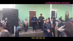 Саймумини Бозор Туй дар дехаи Амоншайхи кисми 1 2022 / Saymumini Bozor 2022