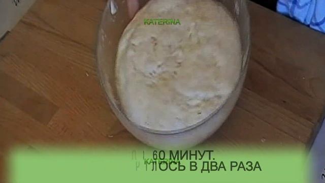 ХАЧАПУРИ С СЫРОМ И ЯЙЦОМ смотреть онлайн