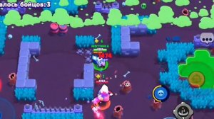 КАК ИГРАТЬ 1 НА 1 В БРАВЛ СТАРС| BRAWL STARS