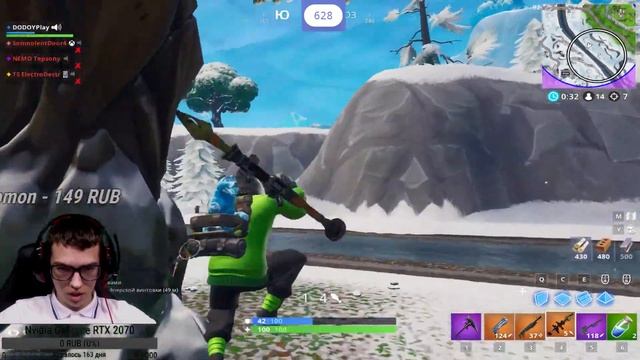 Стрим Fortnite обнова играю с подписчиками