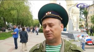 День пограничника