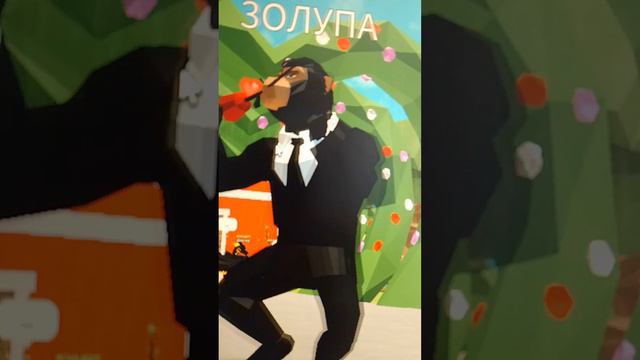 🤭🤫 смотреть онлайн