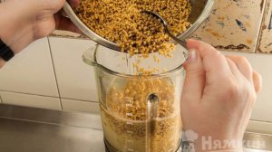 Ореховый соус