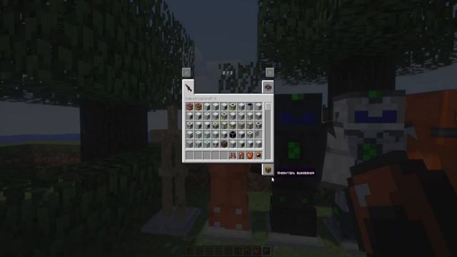 Гайд по Industrial Craft 2 #2 смотреть онлайн