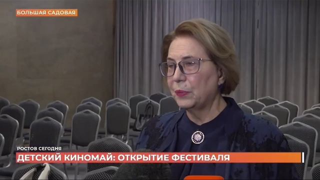 Киномай