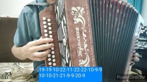 КАЙТЫР НИГЕЗ КАЛМАГАН РАЗБОР НА ГАРМОНИ ЦИФРАМИ #баянпобратски #кариммуратов