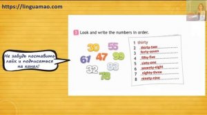 Spotlight 4 класс Workbook страница 9 номер 3 ГДЗ решебник