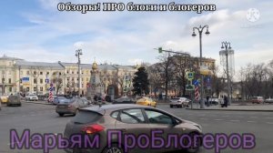 Дневник мадам С. Когда мама боится, что зрители очаруются дочей.