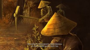 ArcheAge — история харнийцев