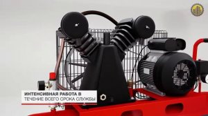 FUBAG VCF/100 СM3 Поршневой компрессор